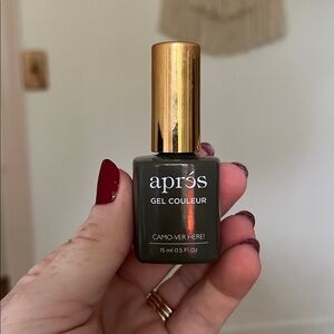 Apres Gel Couleur Camo-ver Here!